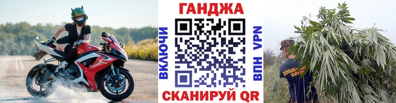 Купить наркотики сайты Лукоянов COCAIN  МЕФ  СОЛЬ  Конопля  АМФ  ЭКСТАЗИ  Гашиш 