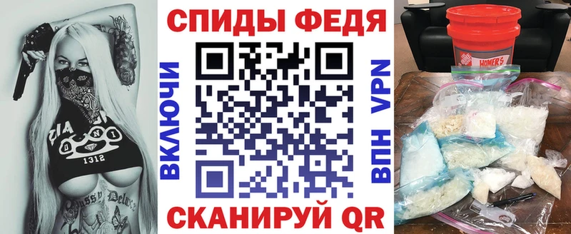 АМФ Premium  что такое наркотик  Лукоянов 