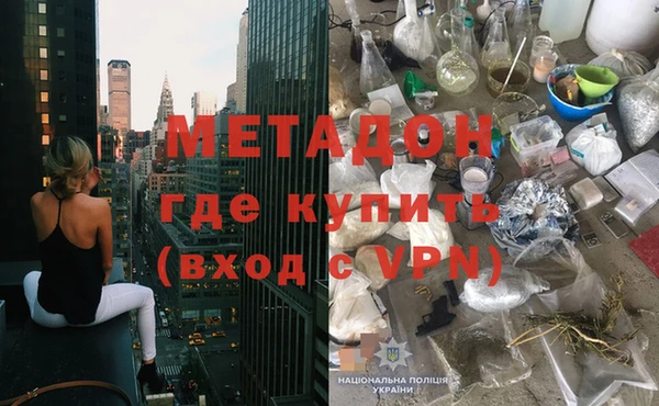марки lsd Алзамай