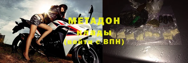 прущая мука Пролетарск