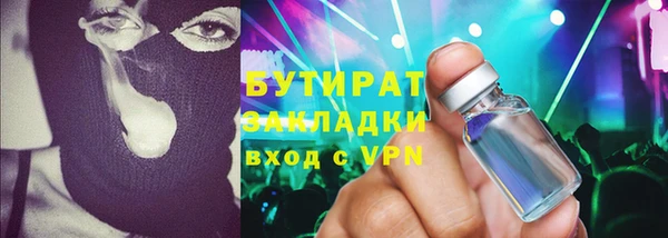 кокс Алексин