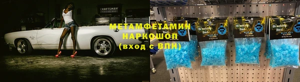 марки lsd Алзамай
