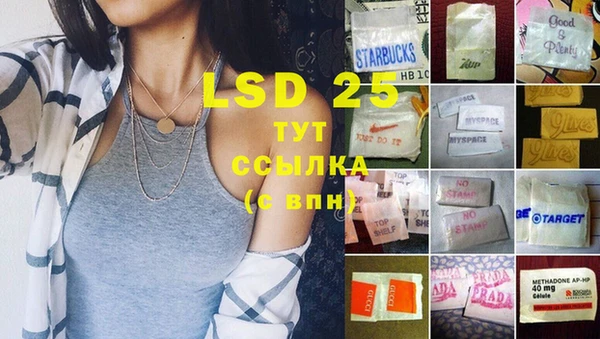 ECSTASY Алексеевка