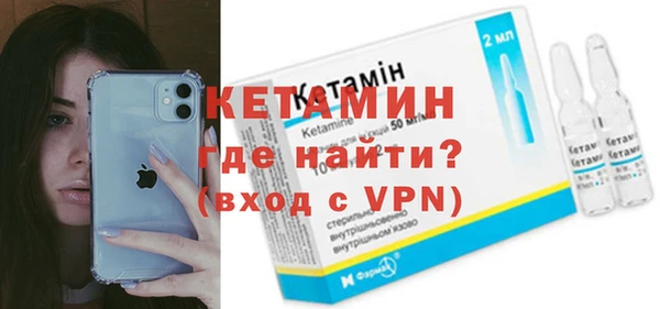 меф Приозерск