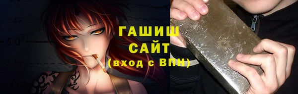 кокс Алексин