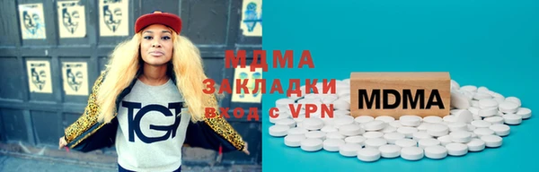 марки lsd Алзамай