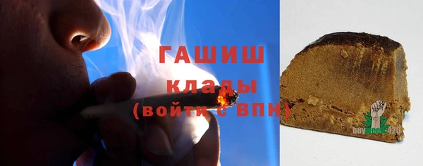 марки lsd Алзамай