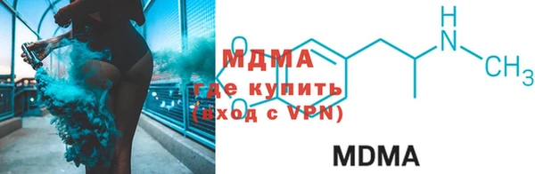 прущая мука Пролетарск