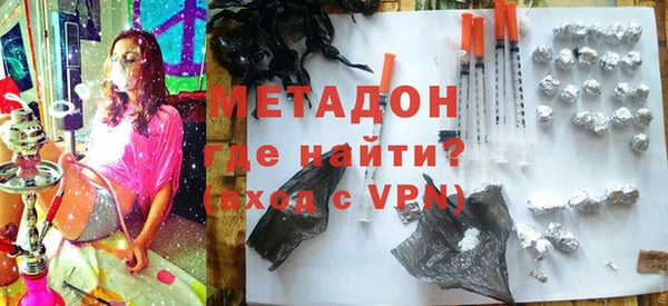 ECSTASY Алексеевка