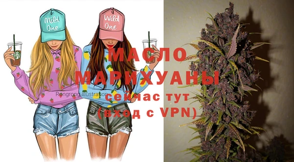 прущая мука Пролетарск