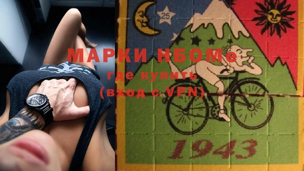 ECSTASY Алексеевка