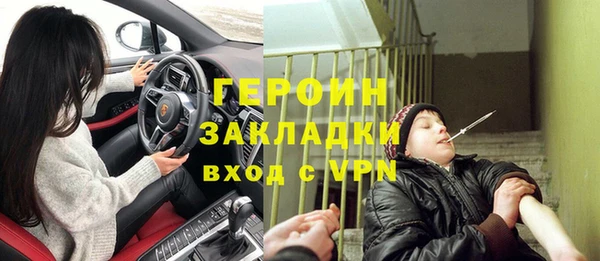 марки lsd Алзамай