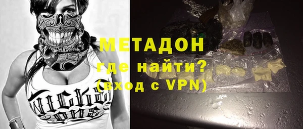 ECSTASY Алексеевка
