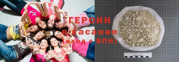 меф Приозерск