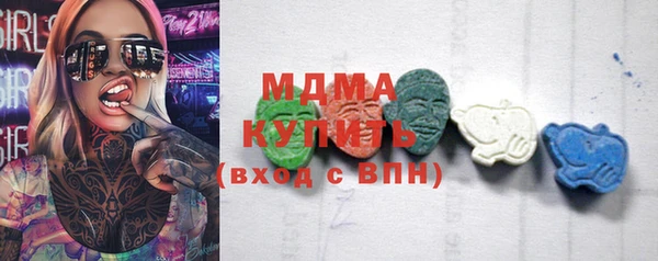 кокс Алексин