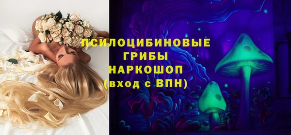 марки lsd Алзамай