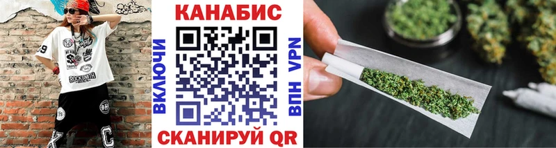 Конопля AK-47  Лукоянов 
